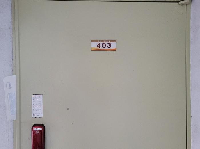 물건 사진 3