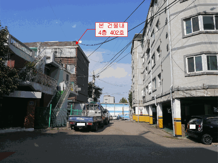 물건 사진 12