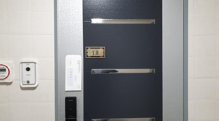 물건 사진 11