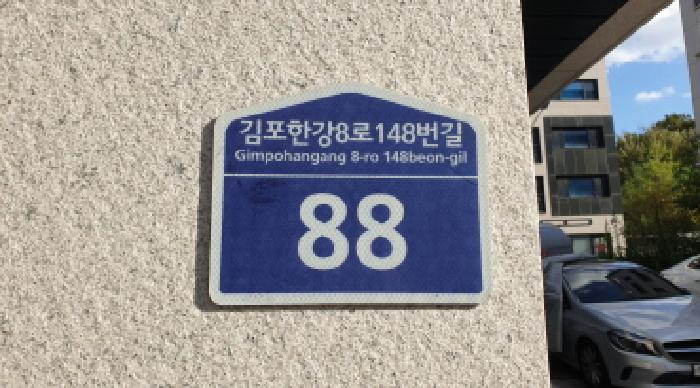 물건 사진 12