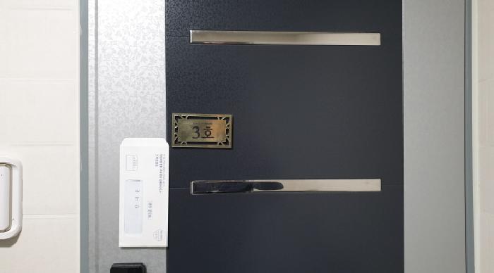 물건 사진 20