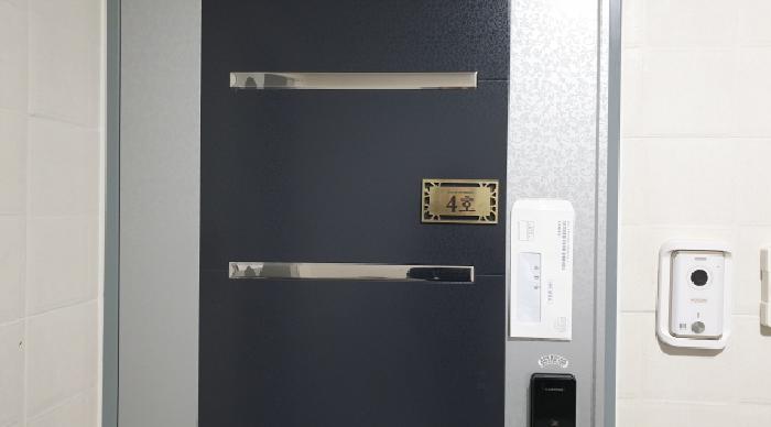 물건 사진 21
