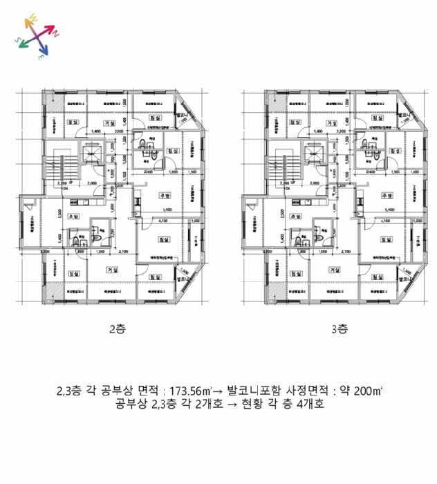 물건 사진 23