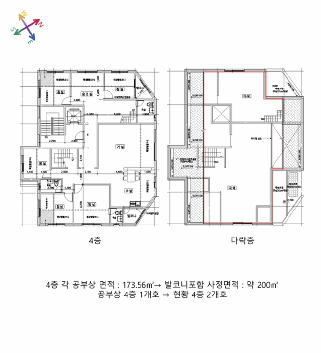 물건 사진 24