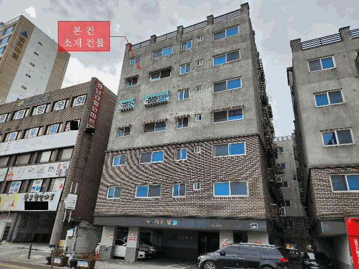 물건 사진 6