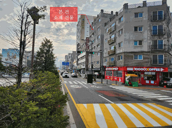 물건 사진 10