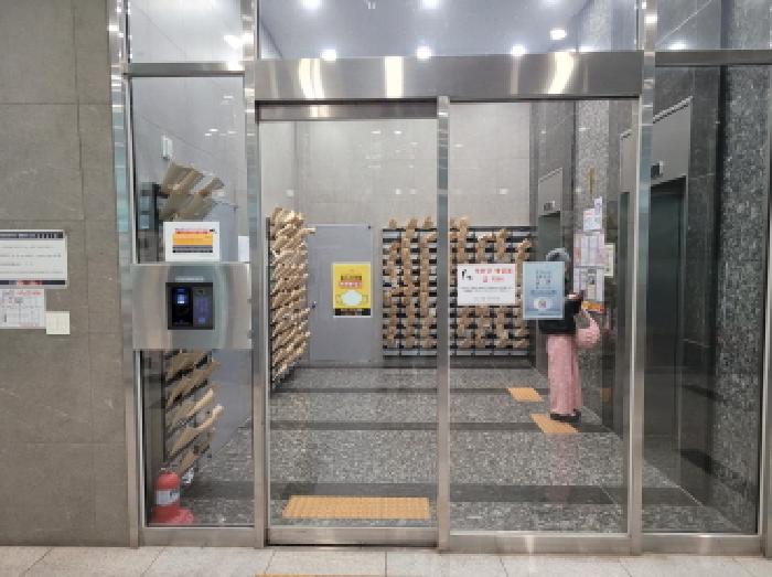 물건 사진 4