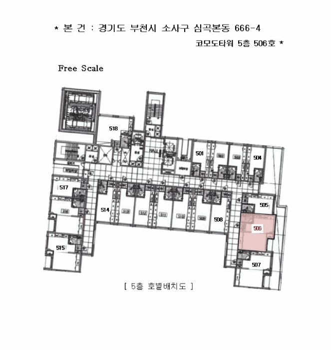 물건 사진 6