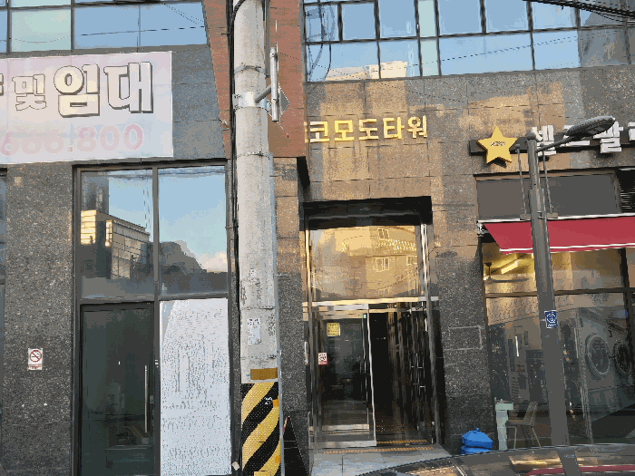 물건 사진 9