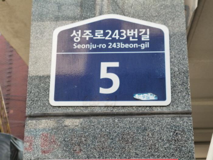물건 사진 1