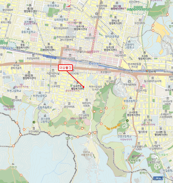 물건 사진 7