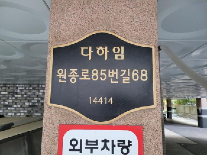 물건 사진 1