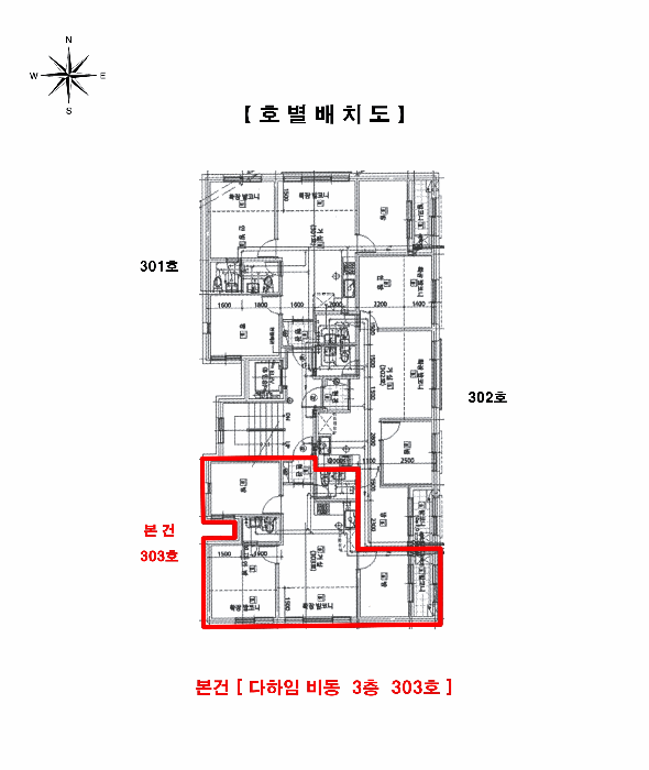 물건 사진 5