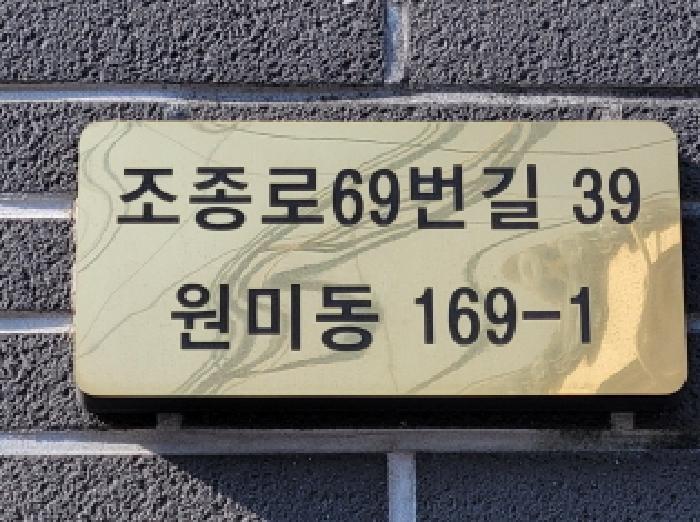 물건 사진 1
