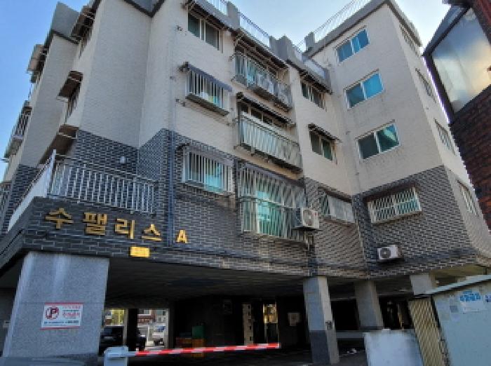 물건 사진 2