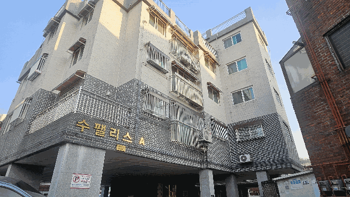 물건 사진 10