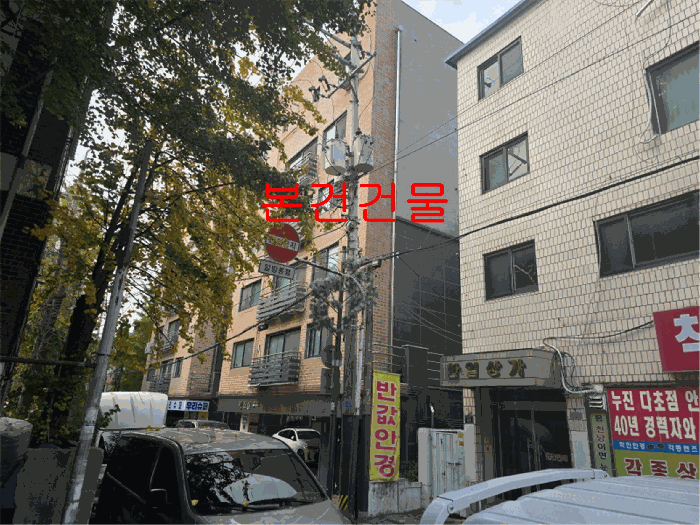 물건 사진 8
