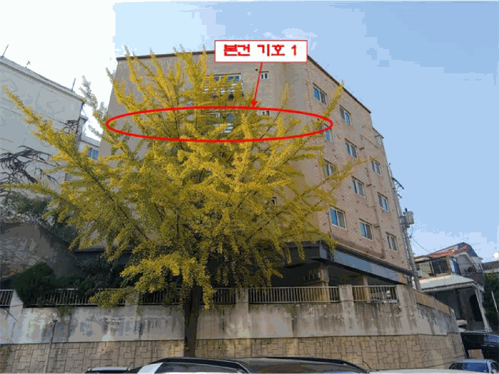 물건 사진 11