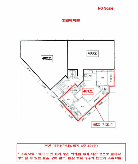 물건 사진 5