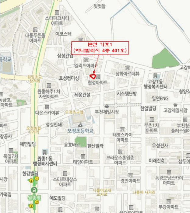 물건 사진 7