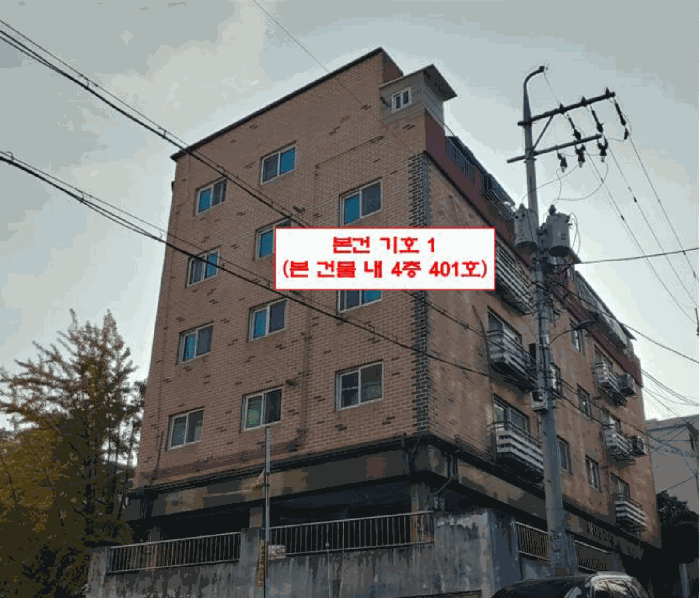 물건 사진 8