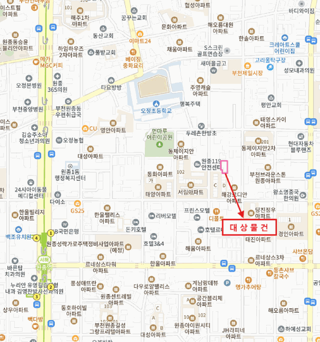 물건 사진 5