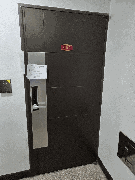물건 사진 9