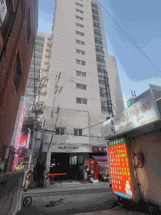 물건 사진 5