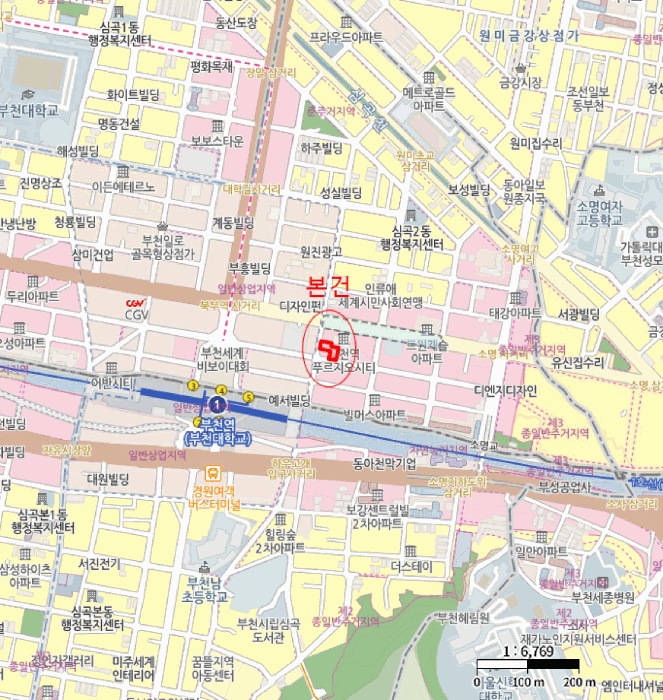 물건 사진 7