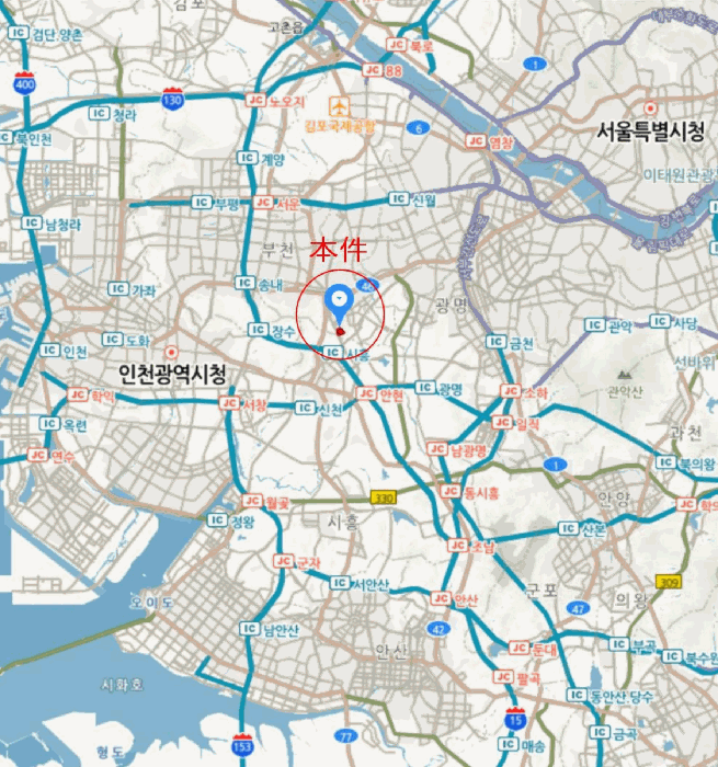 물건 사진 7