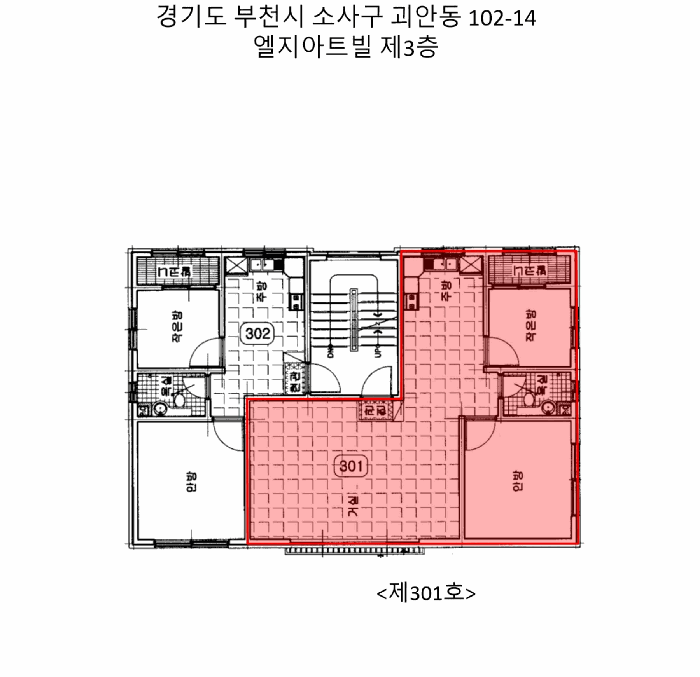 물건 사진 5