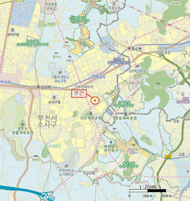 물건 사진 7