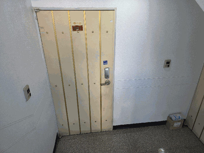 물건 사진 9