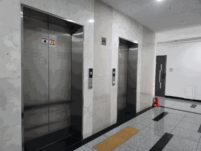 물건 사진 10
