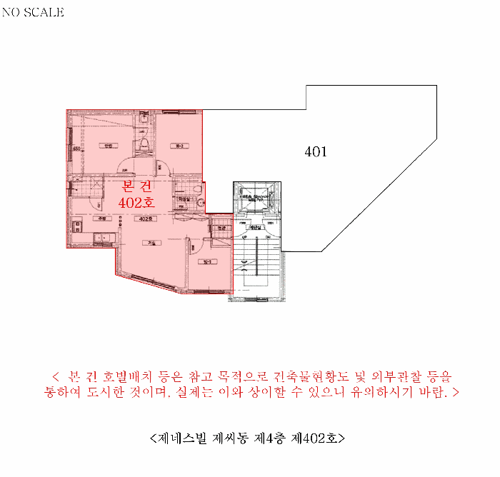 물건 사진 12
