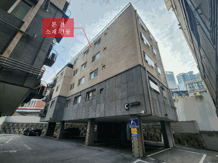 물건 사진 6