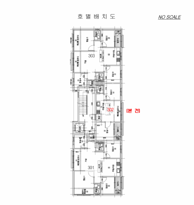 물건 사진 5