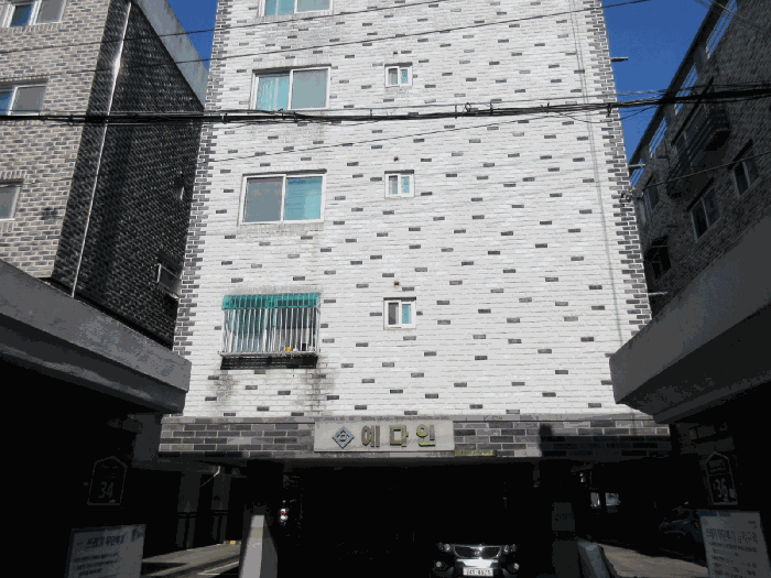 물건 사진 10