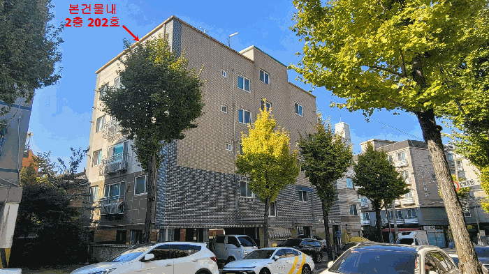 물건 사진 7