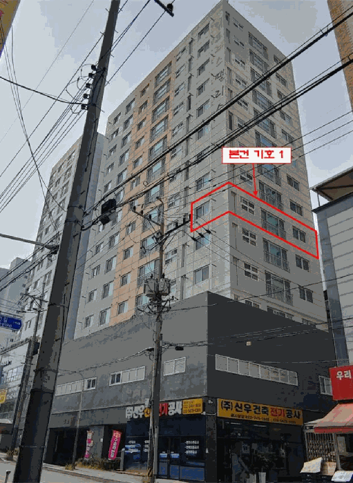 물건 사진 11