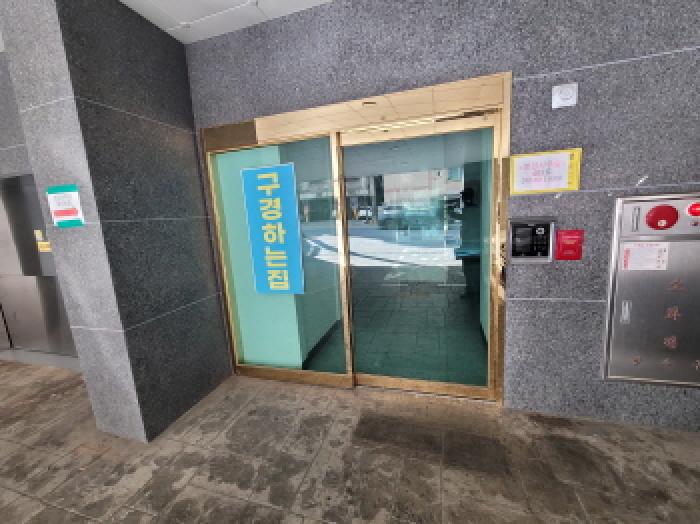 물건 사진 3