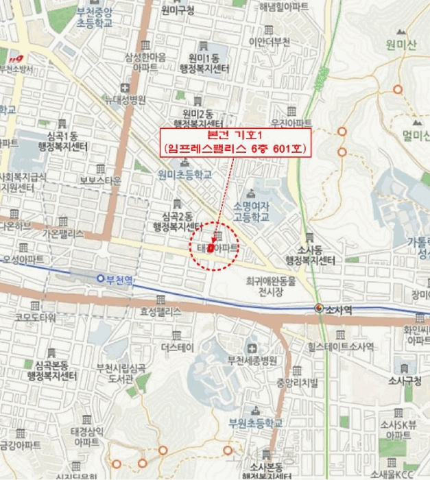 물건 사진 7