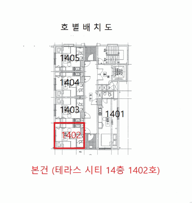 물건 사진 5