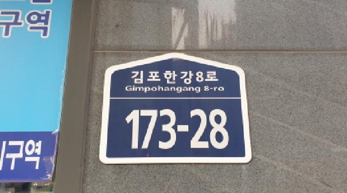 물건 사진 4