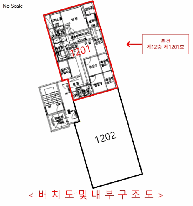 물건 사진 12