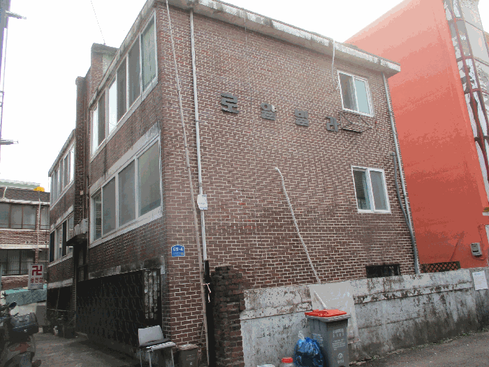 물건 사진 7