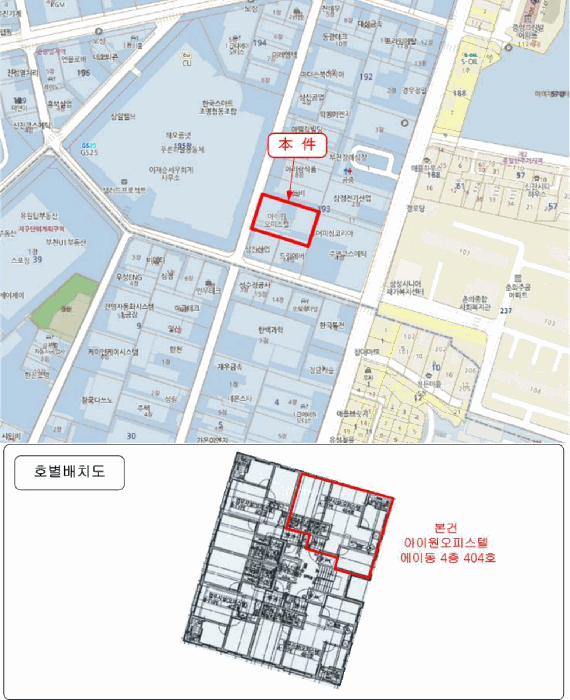 물건 사진 6