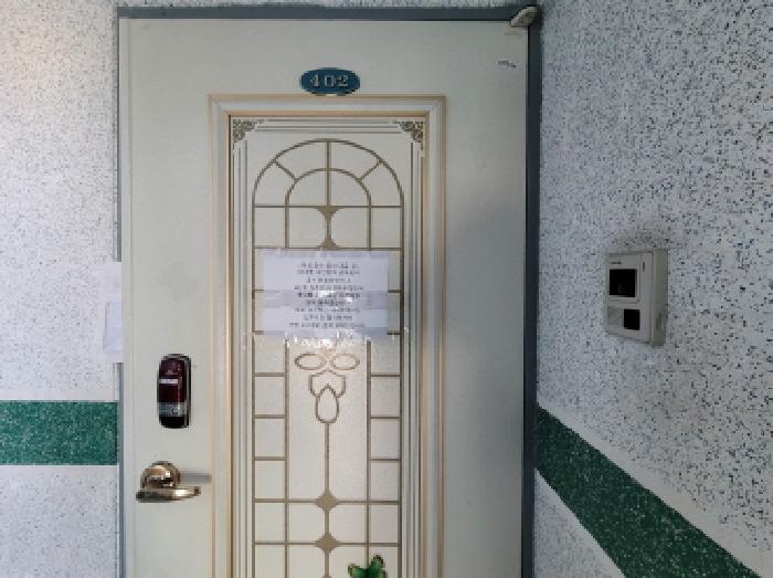 물건 사진 4