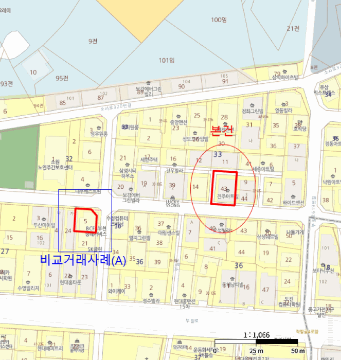 물건 사진 7