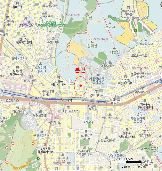물건 사진 8